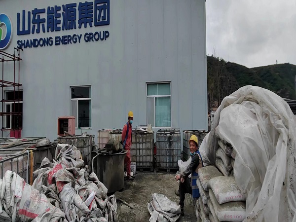 正安地基沉降注浆加固